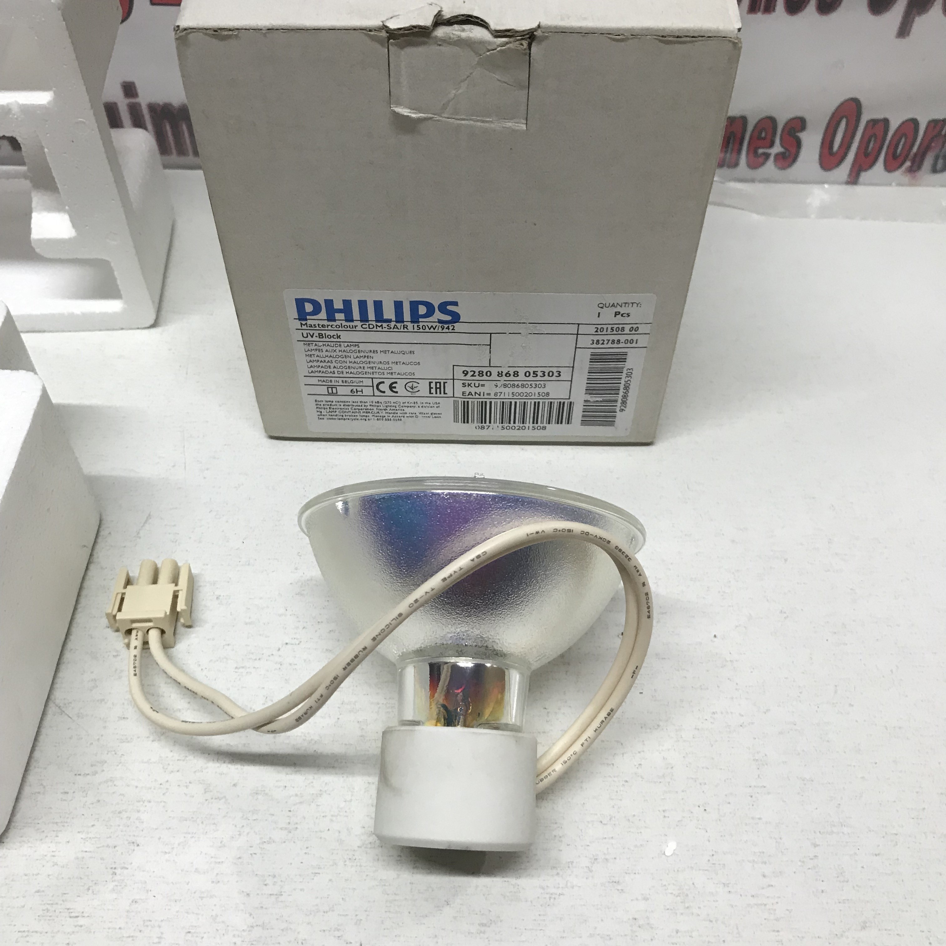 2 lampara philips