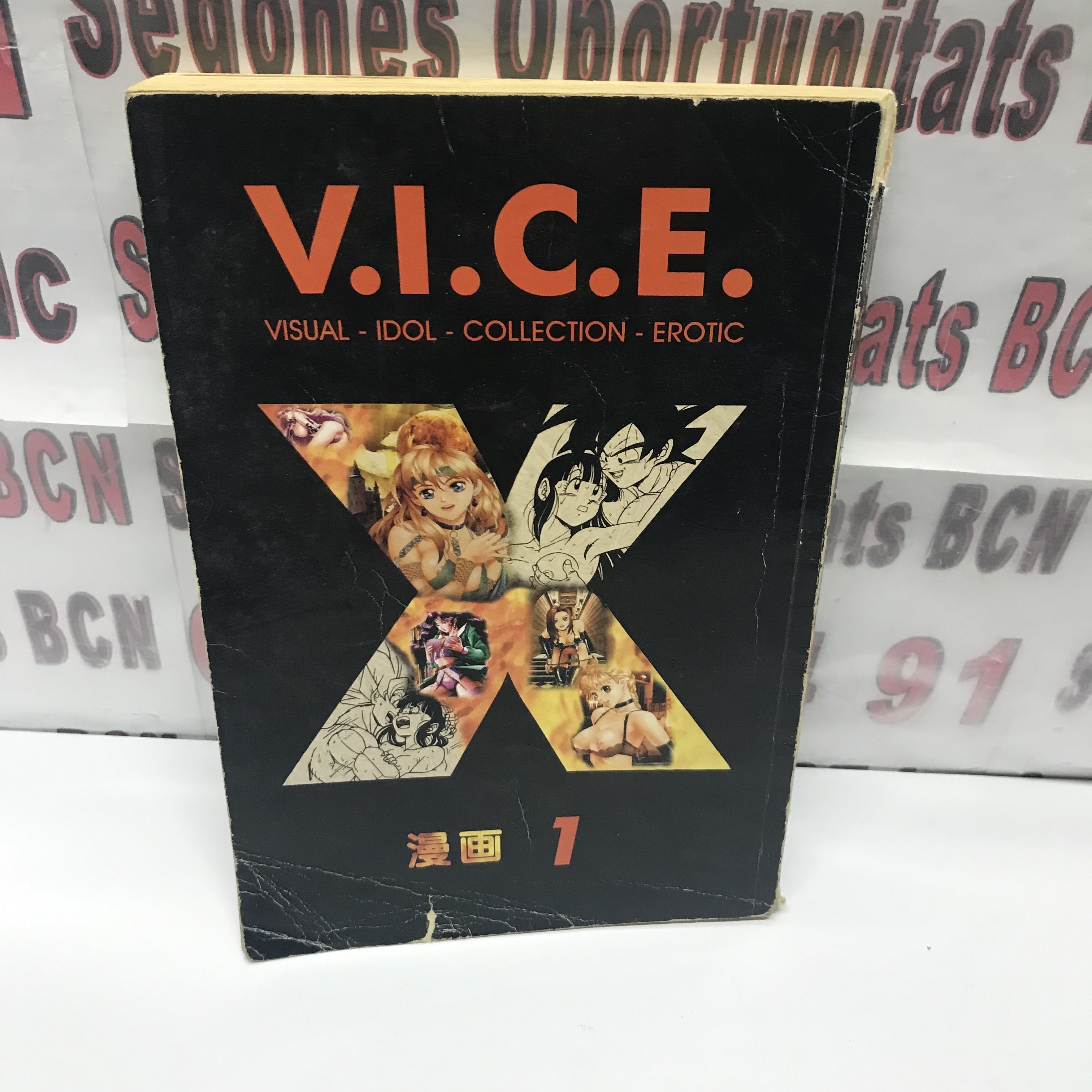 1 VICE SAMURAI EDICIONES