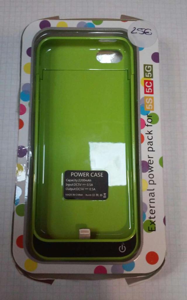 3 Power case para Iphone  5s 5c 5g (funda con bateria)