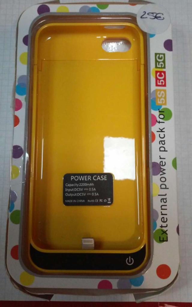 4 Power case para Iphone  5s 5c 5g (funda con bateria)