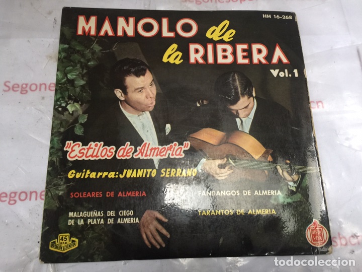 1 MANOLO DE LA RIBERA DE HISPAVOX DE 1961 VOL 1