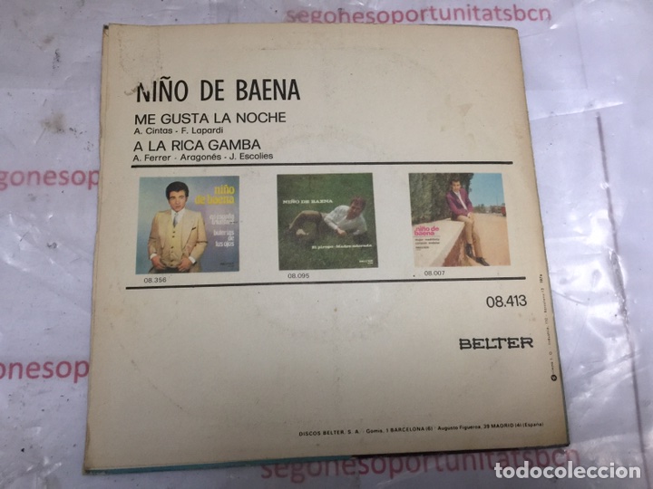 2 NIÑO DE BAENA - ME GUSTA LA NOCHE - A LA RICA GAMBA