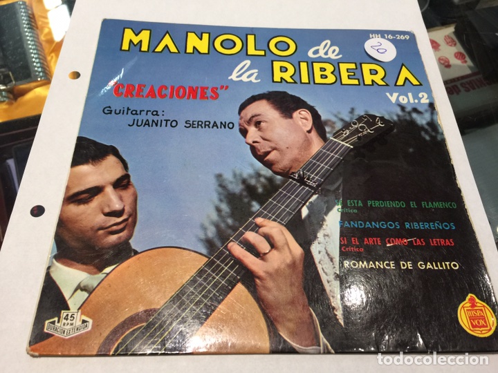 1 MANOLO DE LA RIBERA VOL.2 GUITARRA JUANITO SERRANO