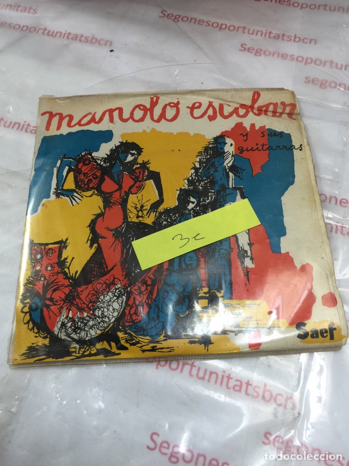 1 DISCO VINILO MANOLO ESCOBAR Y SUS GUITARRAS