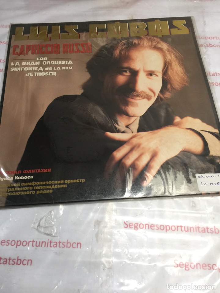 1 DISCO DE VINILO DE LUIS COBOS