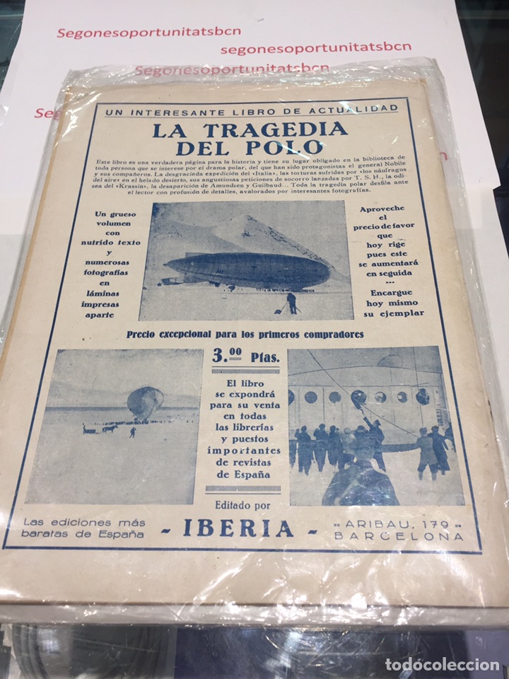 2 REVISTA ANTIGUA - SELECCIONES - MARIA GORDA - 31 JULIO 1925