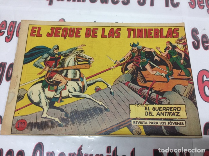 1 EL GUERRERO DEL ANTIFAZ - EL JEQUE DE LAS TINIEBLAS