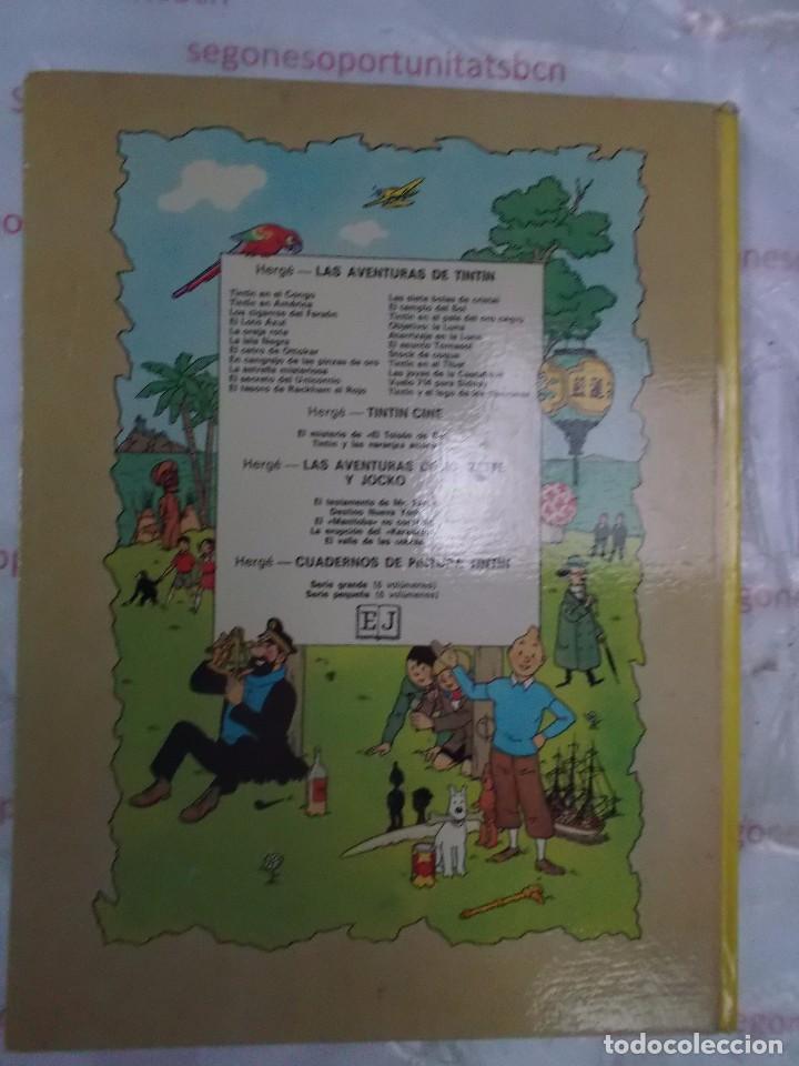 2 TINTIN VUELO 714 TERCERA EDICIÓN DE 1973 EDITORIAL JUVENTUD DE HERGÉ