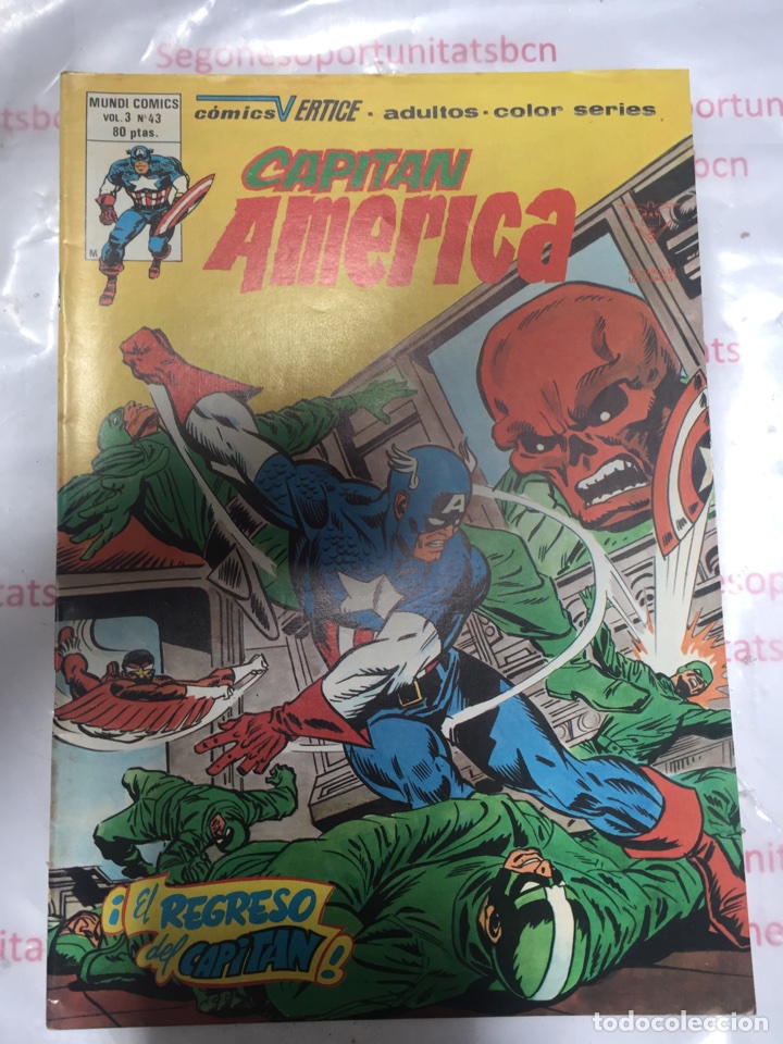 1 CAPITAN AMERICA NÚMERO 43 EDICIONES VERTICE