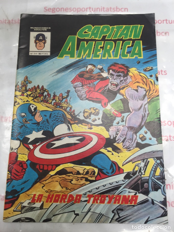 1 CAPITAN AMERICA NÚMERO 81 EDICIONES VERTICE