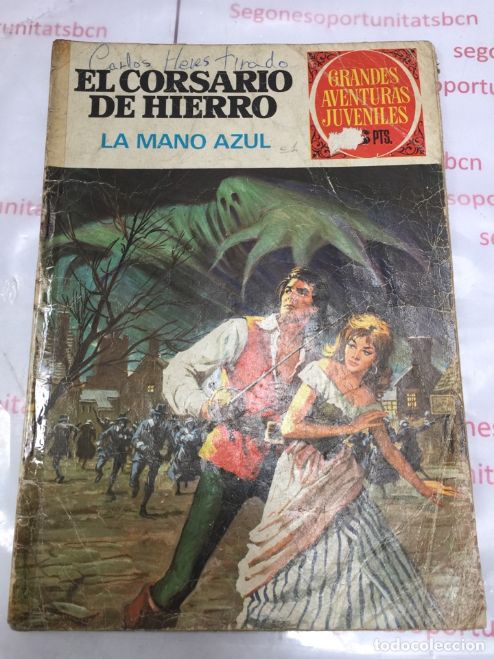 1 EL CORSARIO DE HIERRO-GRANDES AVENTURAS JUVENILES-BRUGUERA-EDICIÓN 1971