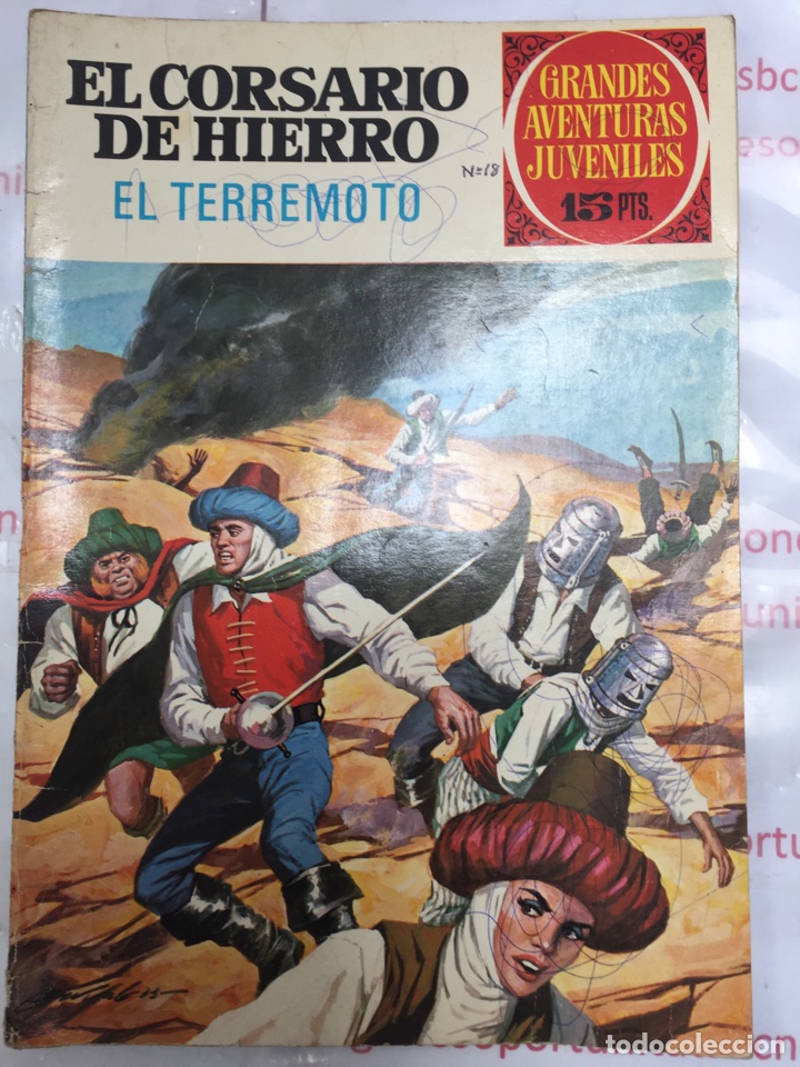 1 EL CORSARIO DE HIERRO-EL TERREMOTO-BRUGUERA-GRANDES AVENTURAS JUVENILES-EDICIÓN DE 1973