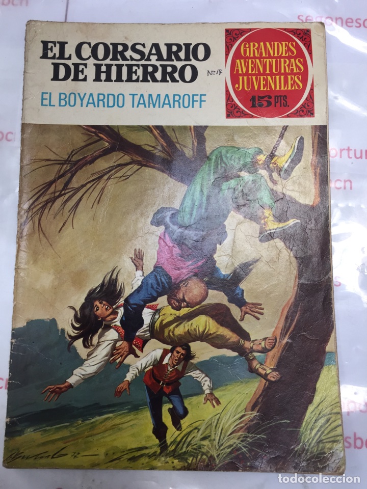 1 EL CORSARIO DE HIERRO-EL BOYARDO TAMAROFF-GRANDES AVENTURAS JUVENILES-NUM37-BRUGUERA-1972