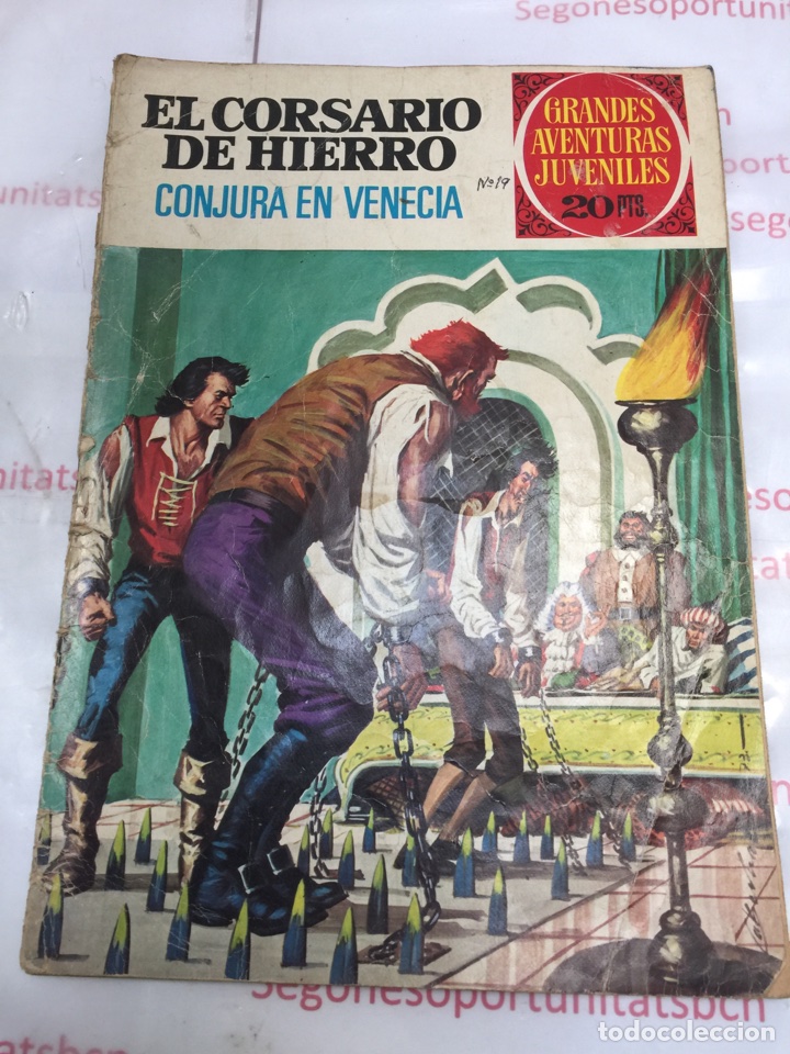 1 EL CORSARIO DE HIERRO-CONJURA EN VENECIA- GRANDES AVENTURAS JUVENILES-1 EDICIÓN-1975