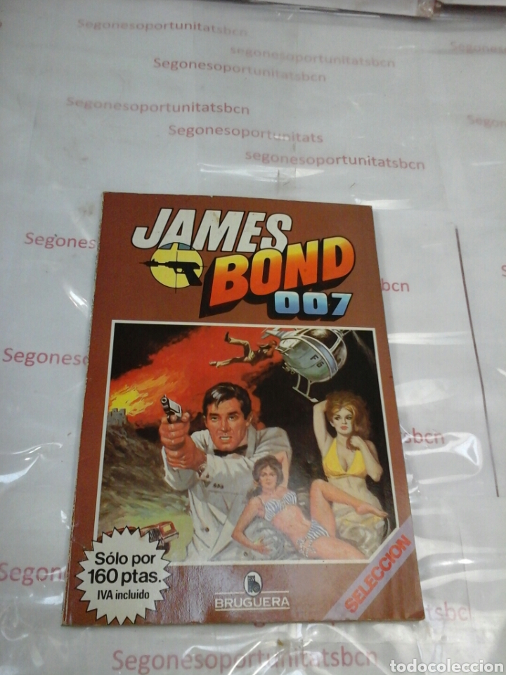 1 JAMES BOND 007 - SELECCION 1 - BRUGUERA