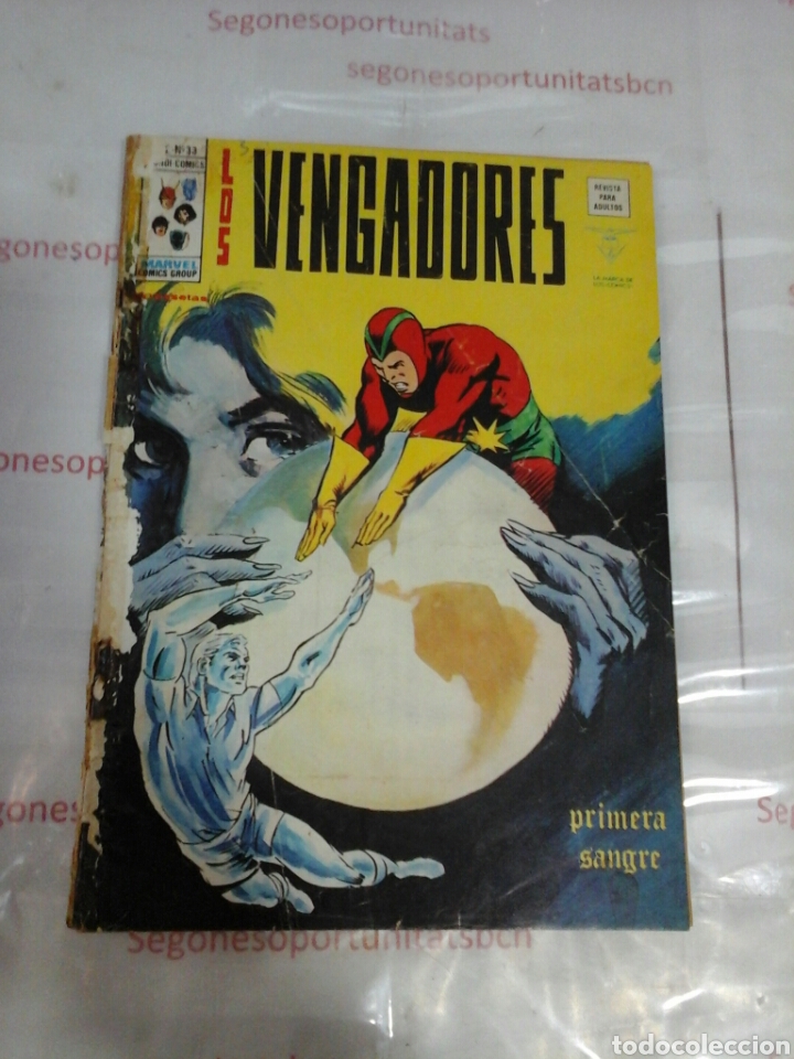 1 LOS VENGADORES - V2 - N° 33 - MUNDI-COMICS