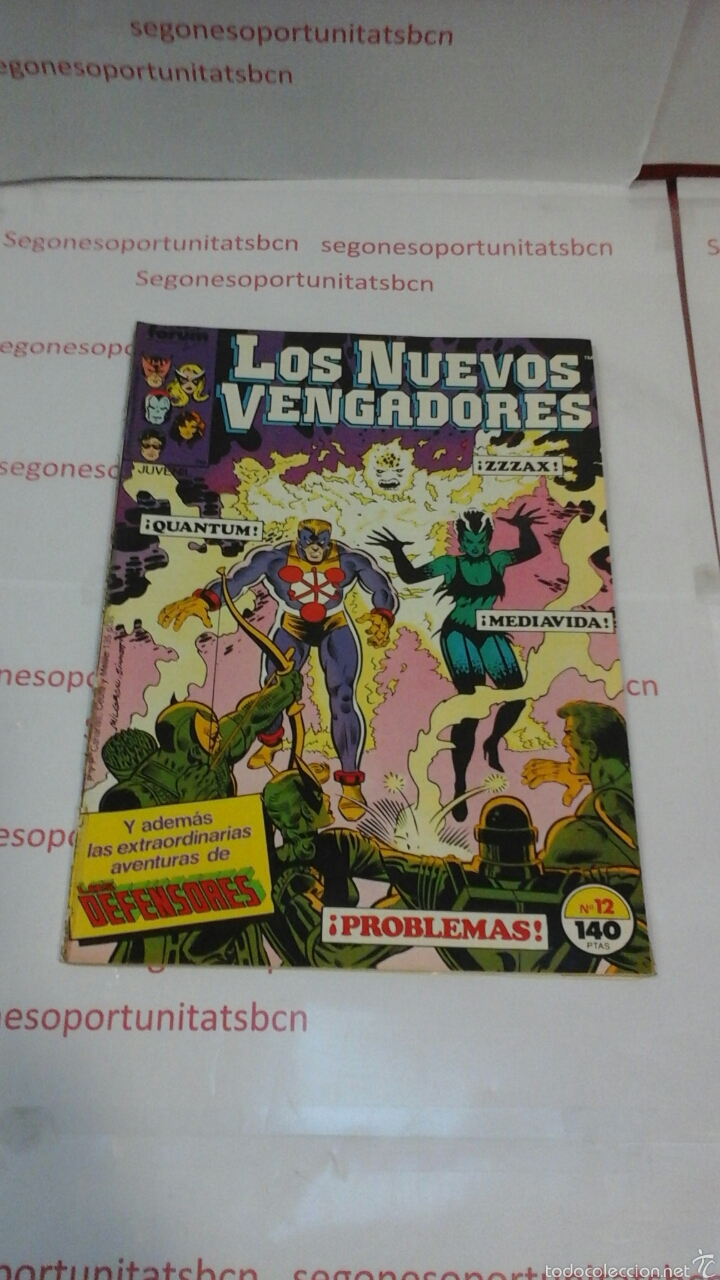 1 LOS NUEVOS VENGADORES - N°12 - FORUM