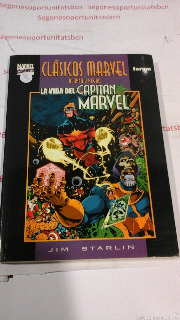 1 CLÁSICOS MARVEL - LA VIDA DEL CAPITÁN MARVEL - FORUM