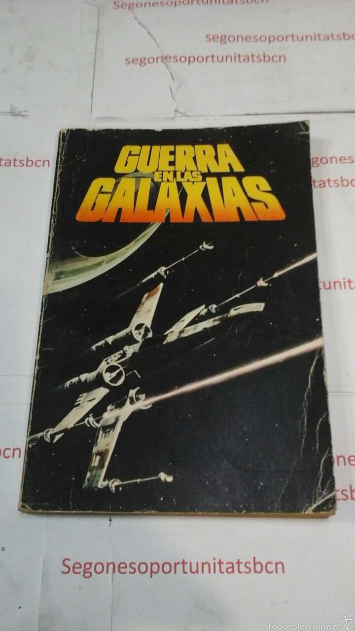 1 GUERRA EN LAS GALAXIAS - EDICIONES ACTUALES - 1977