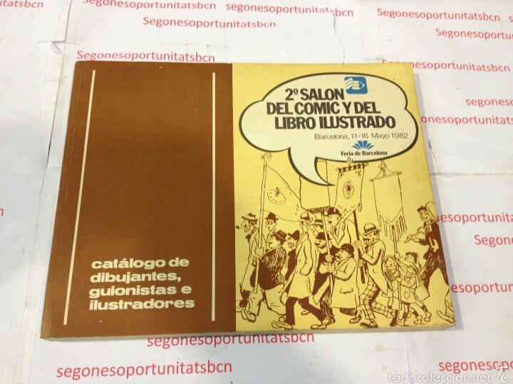 1 2° SALON DEL COMIC Y DEL LIBRO ILUSTRADO - 1982